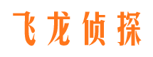 平利外遇调查取证